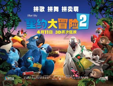 为什么老是肚子疼拉稀？游戏画面