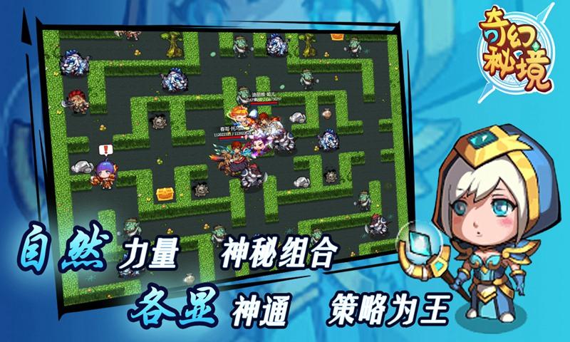 南京首批供地推出8宗地块 总起始价近106亿元