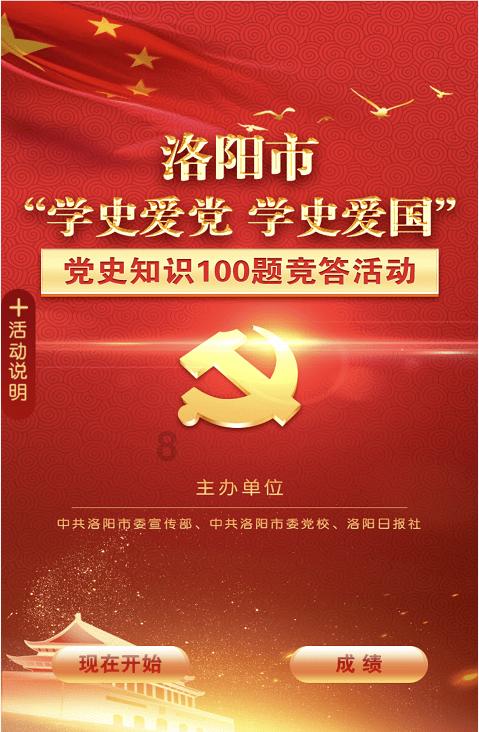 开展安检培训 确保铁路安全
